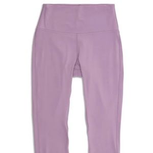 23” Lululemon align - wisteria purple